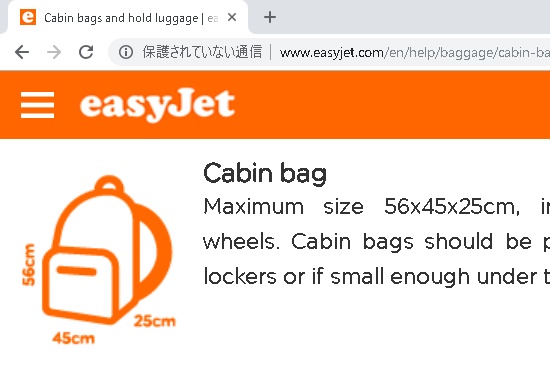 easyjet cabin bag