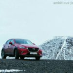【運転事情】冬のアイスランドを安心ドライブ：ルート選びと注意点